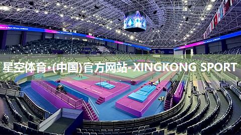 华体会体育：最佳健身时间室内运动