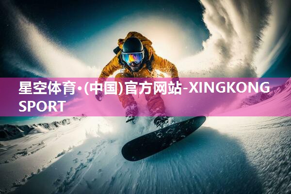 华体会体育：新手室内健身女士