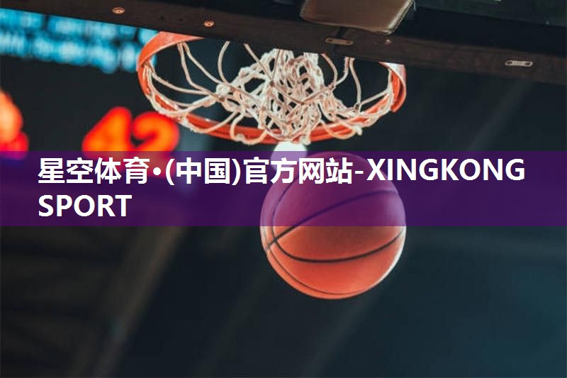 华体会：室内健身之握力器
