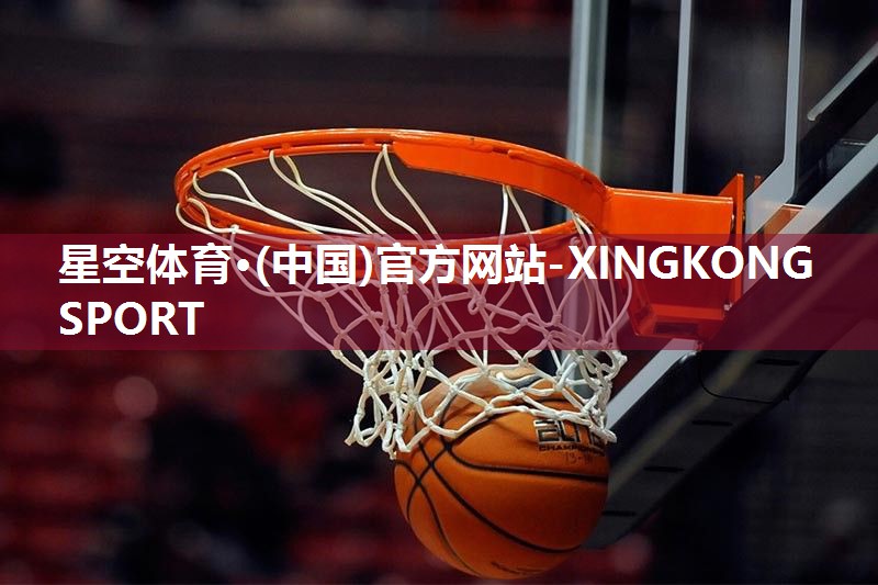 华体会体育：乒乓球台面含义