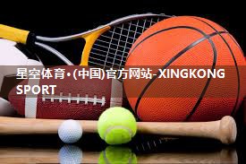 华体会hth：乒乓球台宿舍高度多少合适