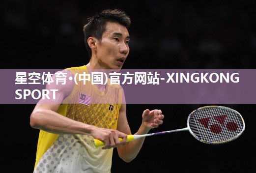 华体会体育：工会安装健身器材新闻