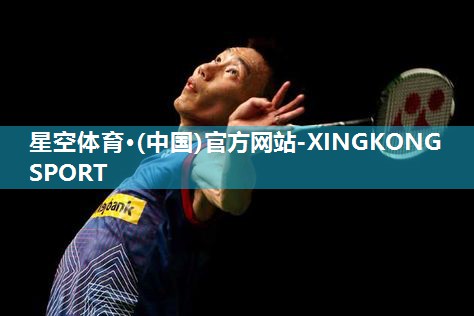 华体会：冬天室内健身什么时间好