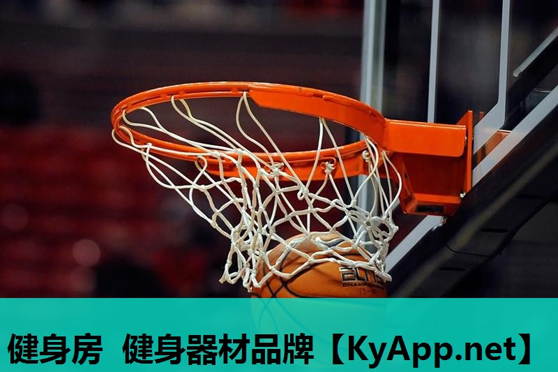 健身房 健身器材品牌