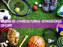 正规的乒乓球台几平米