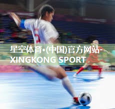 乒乓球台防火要求标准是多少