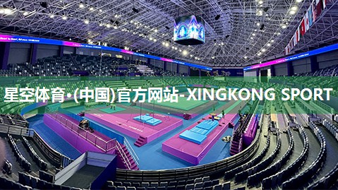 快速修复破损的塑胶跑道材料：选择合适的工具很重要！