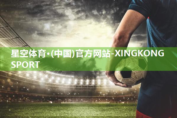 惠州硅pu篮球场