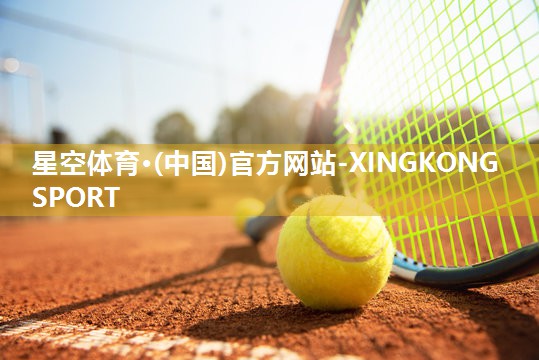 有效练腹肌器材