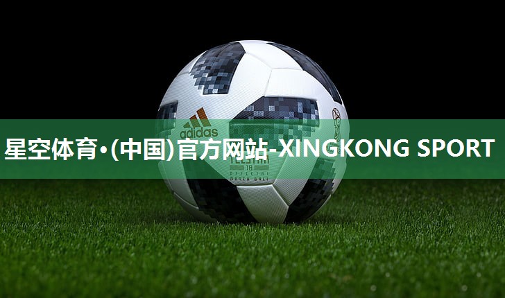 户外休闲娱乐首选！壁挂三式篮球架助力亲子互动时光