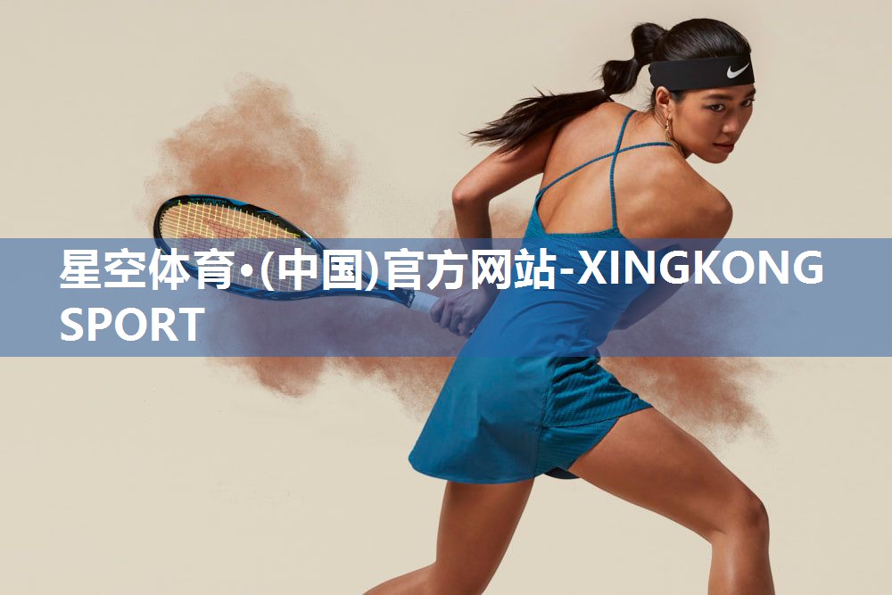 怎么去除乒乓球台的臭焦味