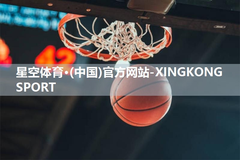 乒乓球台的长宽高是多少呢