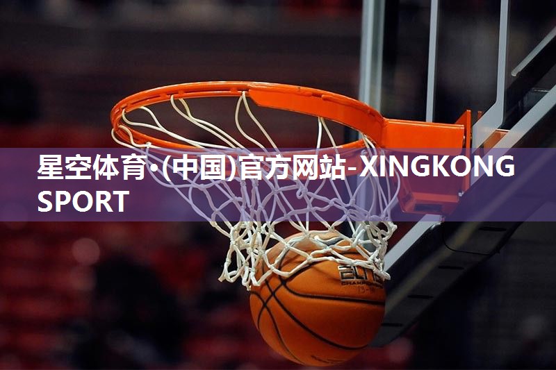 乒乓球台的长宽高是多少呢