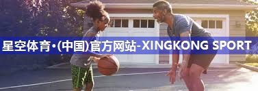 廊坊塑胶跑道