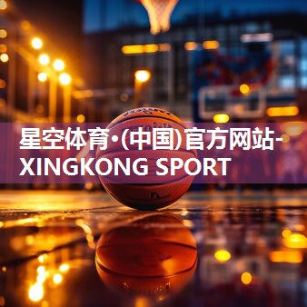 乒乓球台面用什么漆好