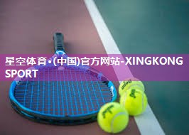 塑胶跑道材料解决方案，助力打造城市运动品牌