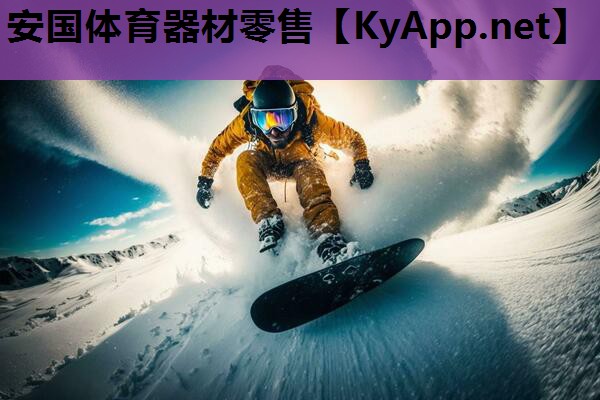 安国体育器材零售 安国体育器材零售
